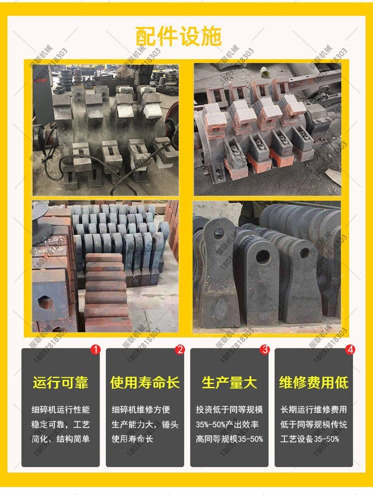 坚硬矿石制砂机 河卵石立轴制砂机 铁矿石砂石立式制砂机