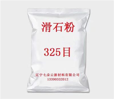 辽宁石灰石膏相关地区